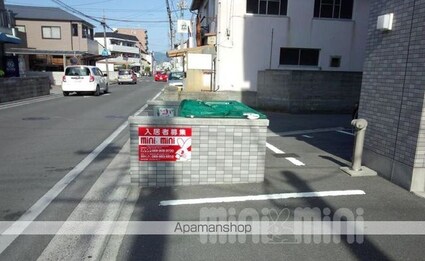 ヴァン・ボヌール斎院[1LDK/32.88m2]の共用部7