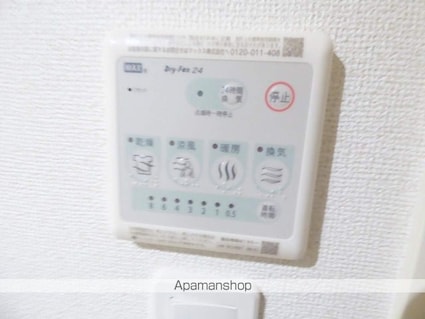 ケリーヒルズ[1LDK/50.01m2]の内装6