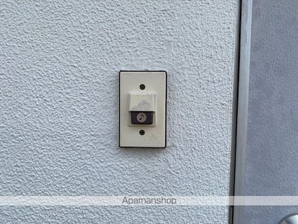 プラザドゥテレサ[1K/16m2]のセキュリティ