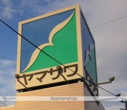 Ｓｏｌｅｉｌ　心Ⅱ[1LDK/46.06m2]の周辺1