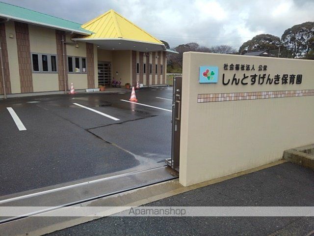 シャルマン・HANAMIDOUの周辺写真