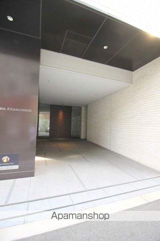 C0MF0RIA京町堀のその他写真