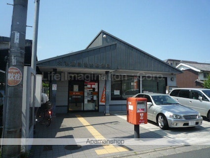 ユーハイツ[1LDK/39.4m2]の周辺13