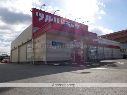 バローゼ[1K/22.4m2]の周辺10