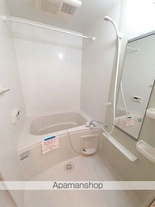 リバーサイド三条[1R/32.9m2]のバス