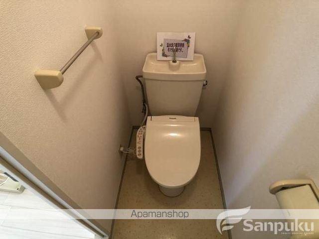 セジュール平田の内装写真