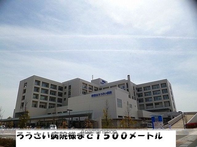 リヴェール松江 202 ｜ 和歌山県和歌山市松江中１丁目15-40（賃貸アパート1LDK・2階・40.09㎡） その19