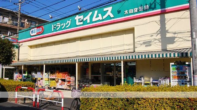 浦和EXCEL第15の周辺写真