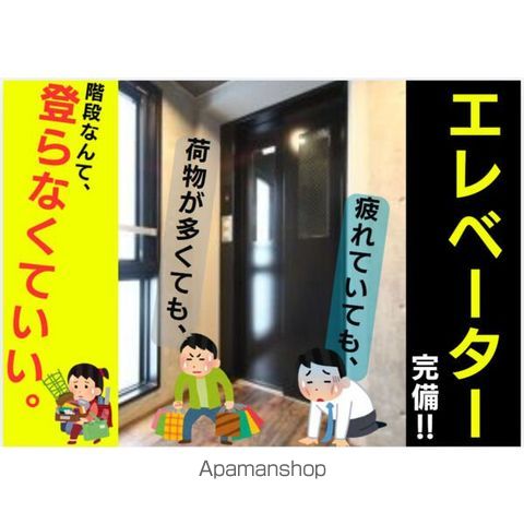 KINOの内装写真
