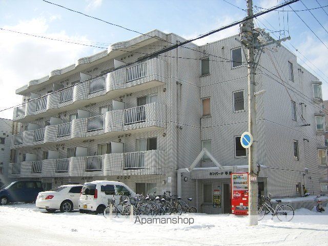 カンパーナ平岸の外観写真