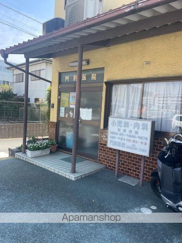 東海道本線 高槻駅 徒歩16分 2階建 築30年の周辺写真