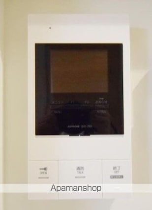 ウィンドテラス新柴又Ⅱ[1K/23.6m2]のセキュリティ