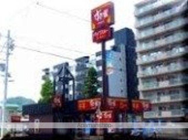 ジュネス山鼻の周辺写真