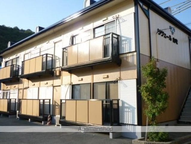 リヴェール山吹