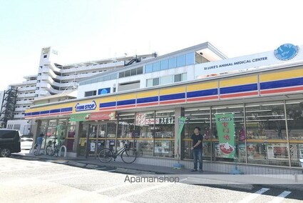 中司戸建[3LDK/109.51m2]の周辺4