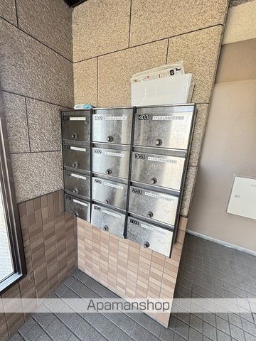 エミネンス住吉Iのその他写真
