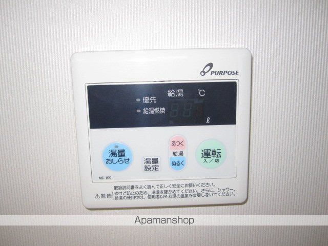 サニープレイス牛田新町の内装写真