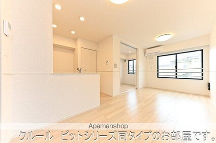 アルドーレⅡ[1LDK/50.74m2]のリビング・居間