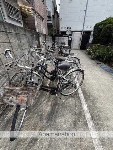 RMO アールエムオーのその他写真