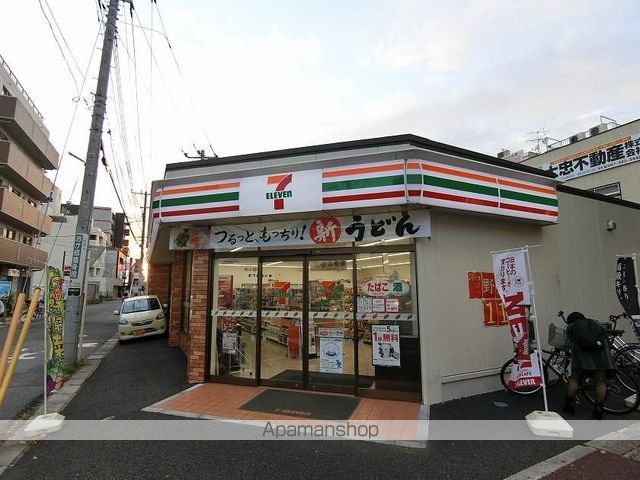 SMILE Iの周辺写真