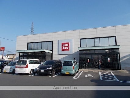 アウル　横内[1R/32.9m2]の周辺4