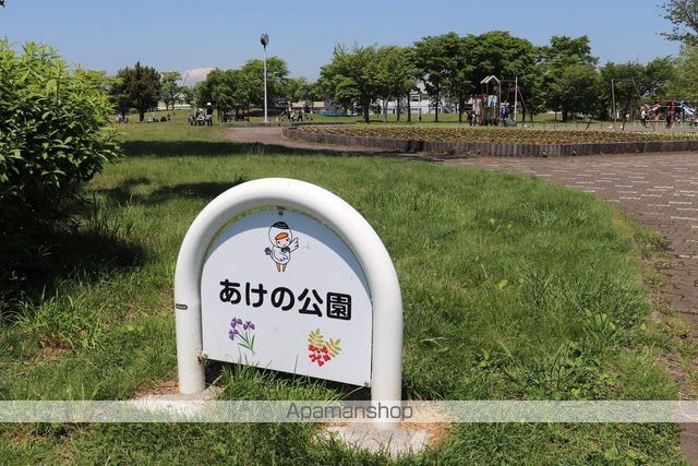 ロイヤルハイム明野新町Hの周辺写真