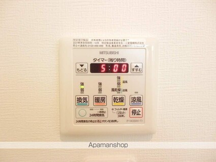 ザ　クレスト元浜[1LDK/53.2m2]のその他設備