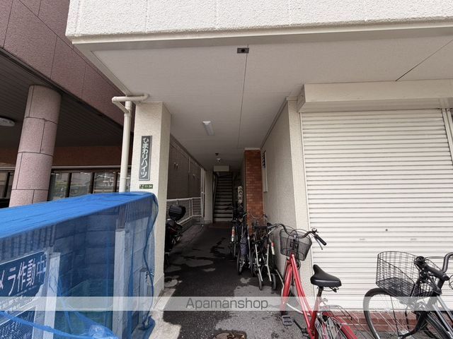 ひまわりハイツの外観写真