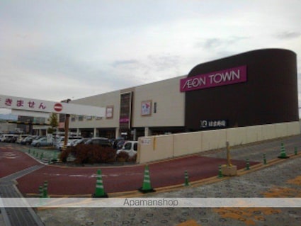 ヴィクトワール　オカ[1K/28.87m2]の周辺2