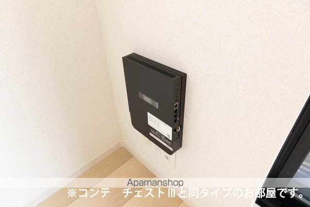 ル グランシャリオの内装写真