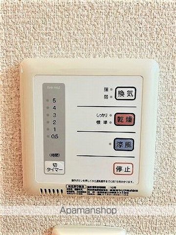 レオネクストパークサイドヒルIIの内装写真