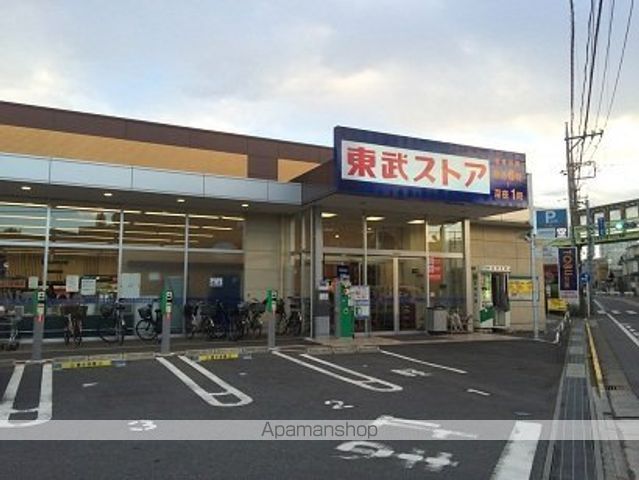レオネクスト表参道の周辺写真