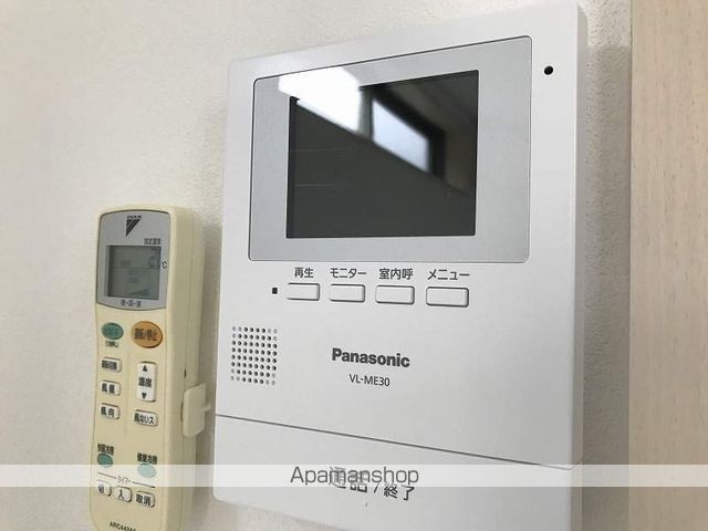 アルビ関屋本村の内装写真
