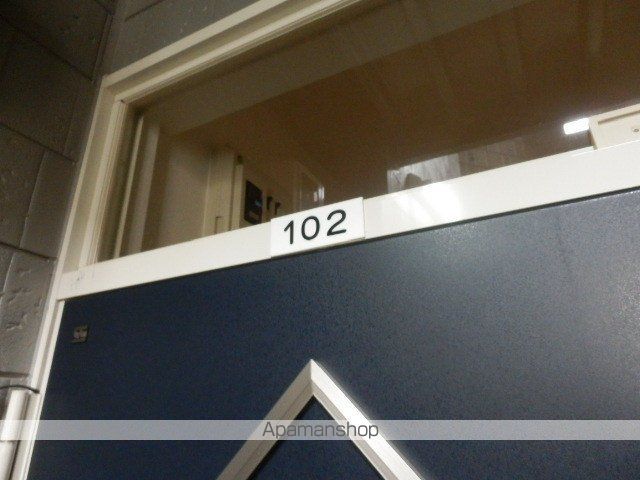 コンフォート南24条のその他写真