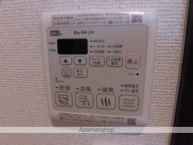 フジパレス百舌鳥本町II番館の内装写真