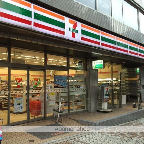 ヴィラージュ大宮の周辺写真
