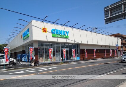 メゾンプレミール[2DK/38.5m2]の周辺8