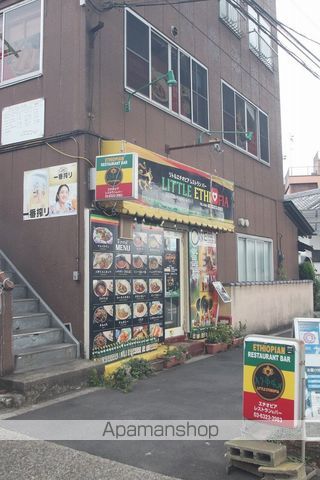 アムール ブリーズの周辺写真