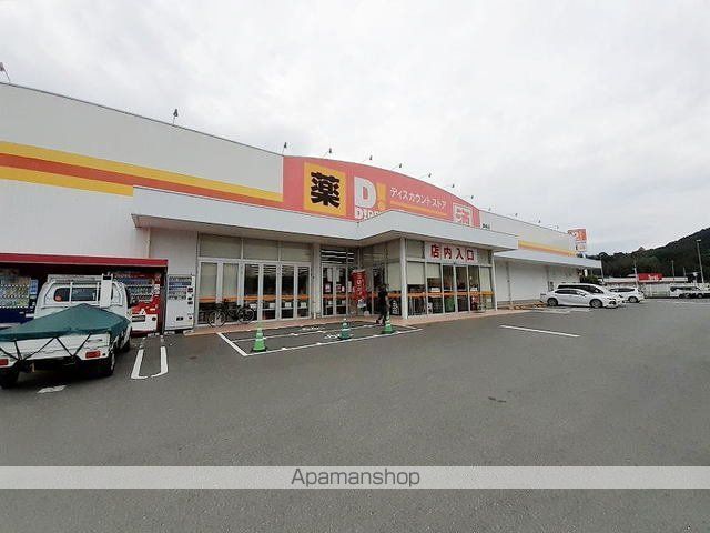 御船レジデンスIの周辺写真