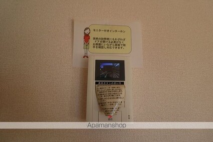 ベル・アジュール　Ｂ棟[1LDK/45.18m2]のその他設備