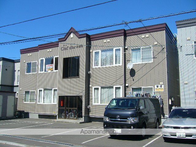 クレドール弐番館