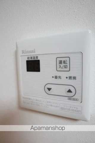コーポ幸の内装写真