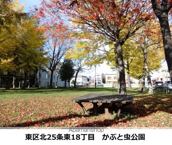 Activat元町 仮) 北25条東16丁目Mの周辺写真