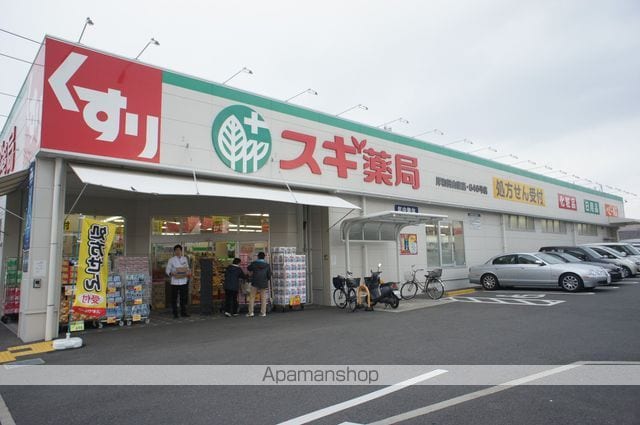 サニーフレグランスの周辺写真