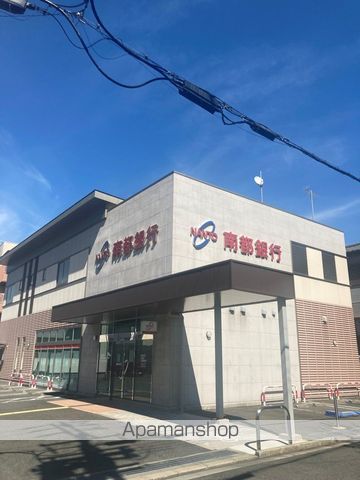 コートジュネスの周辺写真