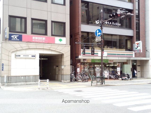 らぷと松が谷の周辺写真
