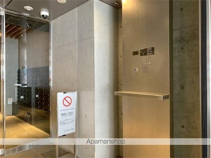 ＺＯＯＭ中野坂上[1DK/28.44m2]のセキュリティ