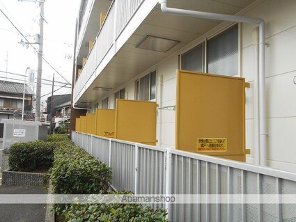 レオパレスフリーダム[1K/19.87m2]のバルコニー