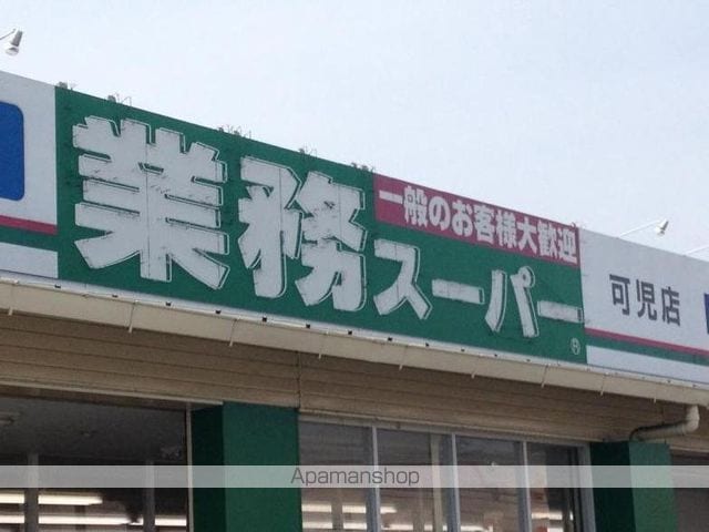 デュオグラートの周辺写真
