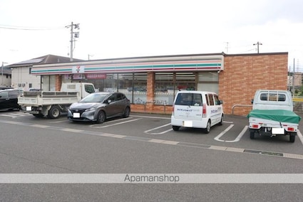 アプリコットハイツＢ[2DK/40.92m2]の周辺5